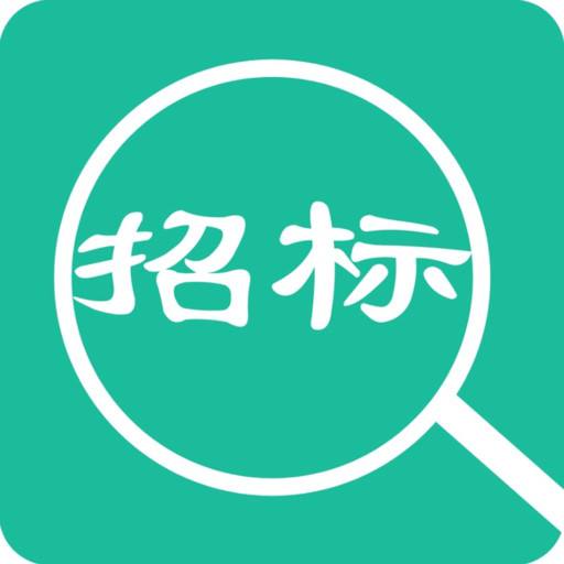 亞特房車零部件車間建設(shè)消防招標
